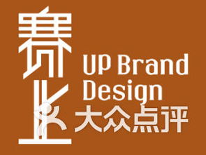 賽上廣告設(shè)計(jì)攝影 以專(zhuān)業(yè)服務(wù)與精湛技術(shù)打造卓越視覺(jué)體驗(yàn)