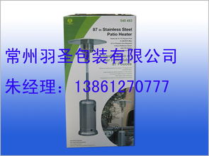 常州大型戶外廣告設(shè)計(jì)印刷加工全流程解析