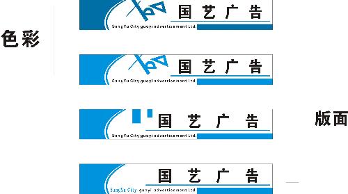 門條廣告設(shè)計(jì)的黃金法則 從“被忽略”到“被記住”